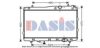 AKS DASIS 510086N Radiator, engine cooling